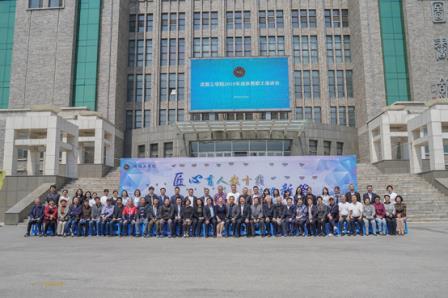 20190515-2.jpg