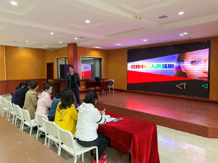 微信图片_20190425082624.jpg